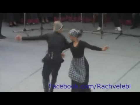 Rachuli dance